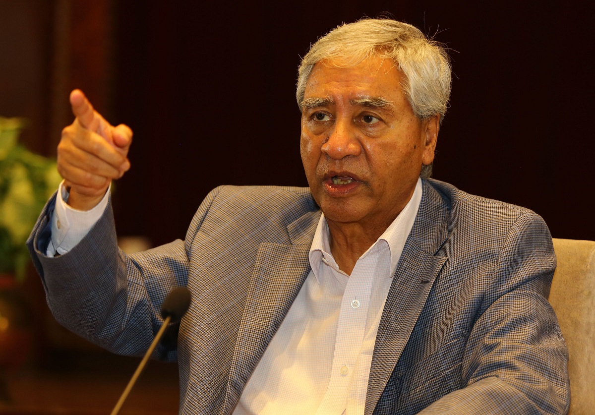 फाइल तस्बिर।